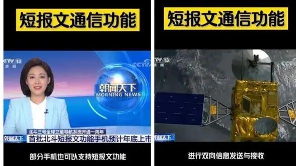 vivo|炸了！华为“捅破天”技术有多厉害？