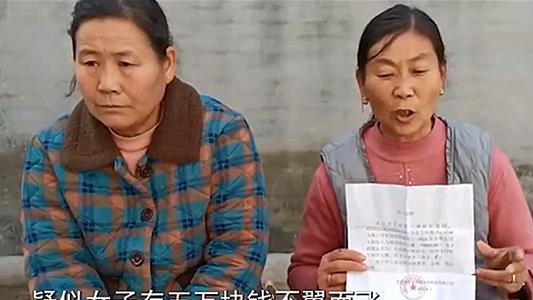 老人5万元存银行“不翼而飞”，银行：监控没有了，恢复需要20万