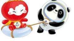 甄嬛|冰墩墩，雪容融，安陵容？这到底是怎么回事？