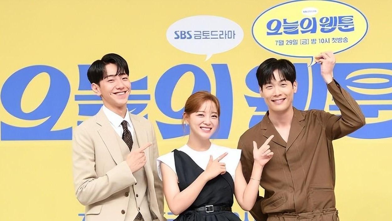 今日的网漫|韩剧《今日的网漫》3大看点介绍、首播评价一次看