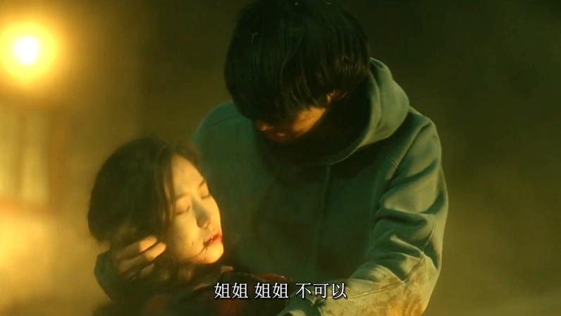 李钟硕|魔女带着李钟硕杀回来了