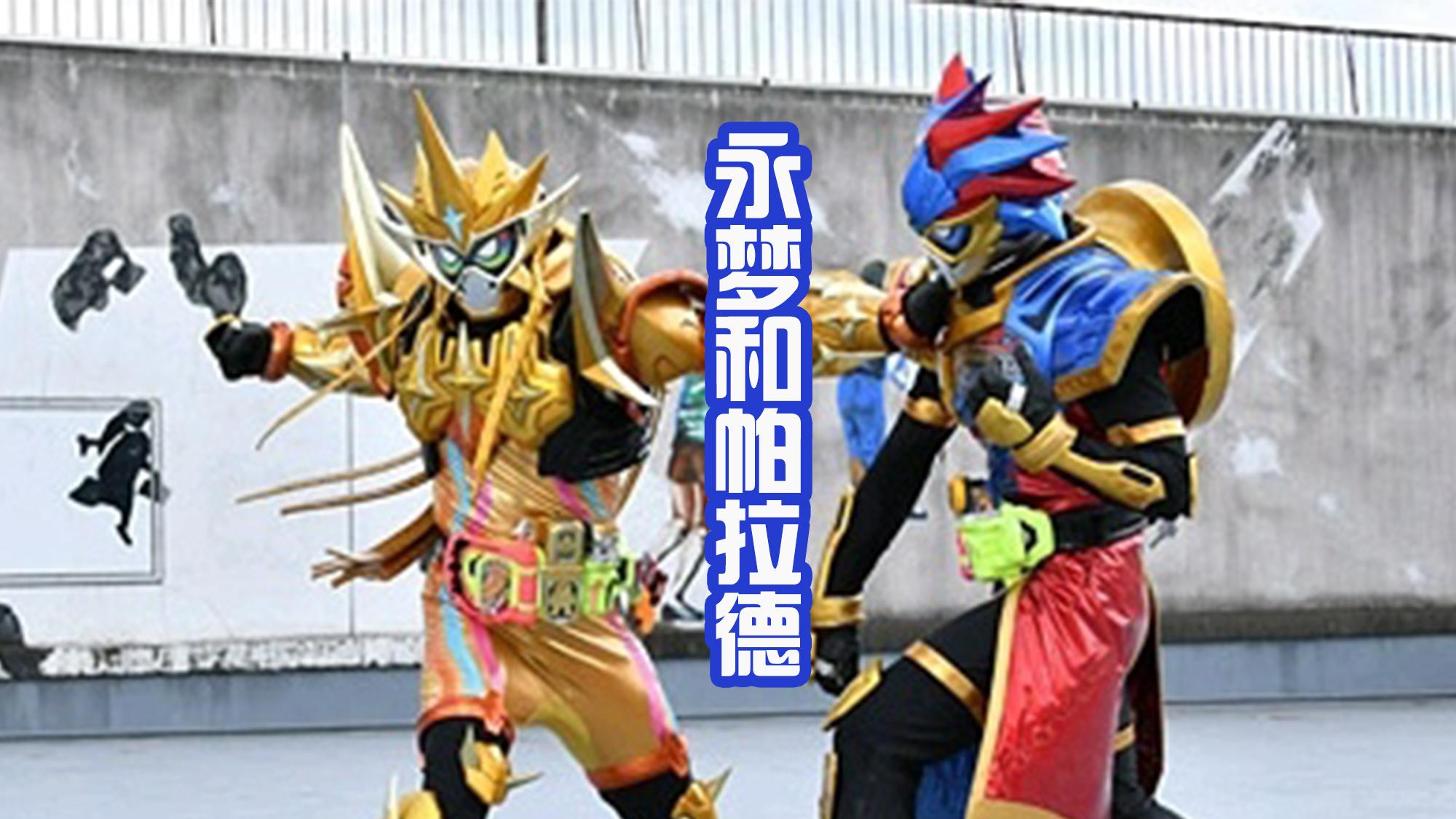 火影忍者|小樱和女王的战斗，还是在熟悉的天台，让人想起永梦和帕拉德！