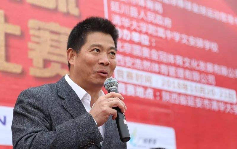 花滑|脸都不要了！女足进决赛，有人抢功劳？足球报记者：感谢总局领队