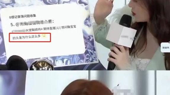 陈小纭|唯唯诺诺、矫揉造作，这5位女星脸蛋漂亮，但性格气质太拉垮