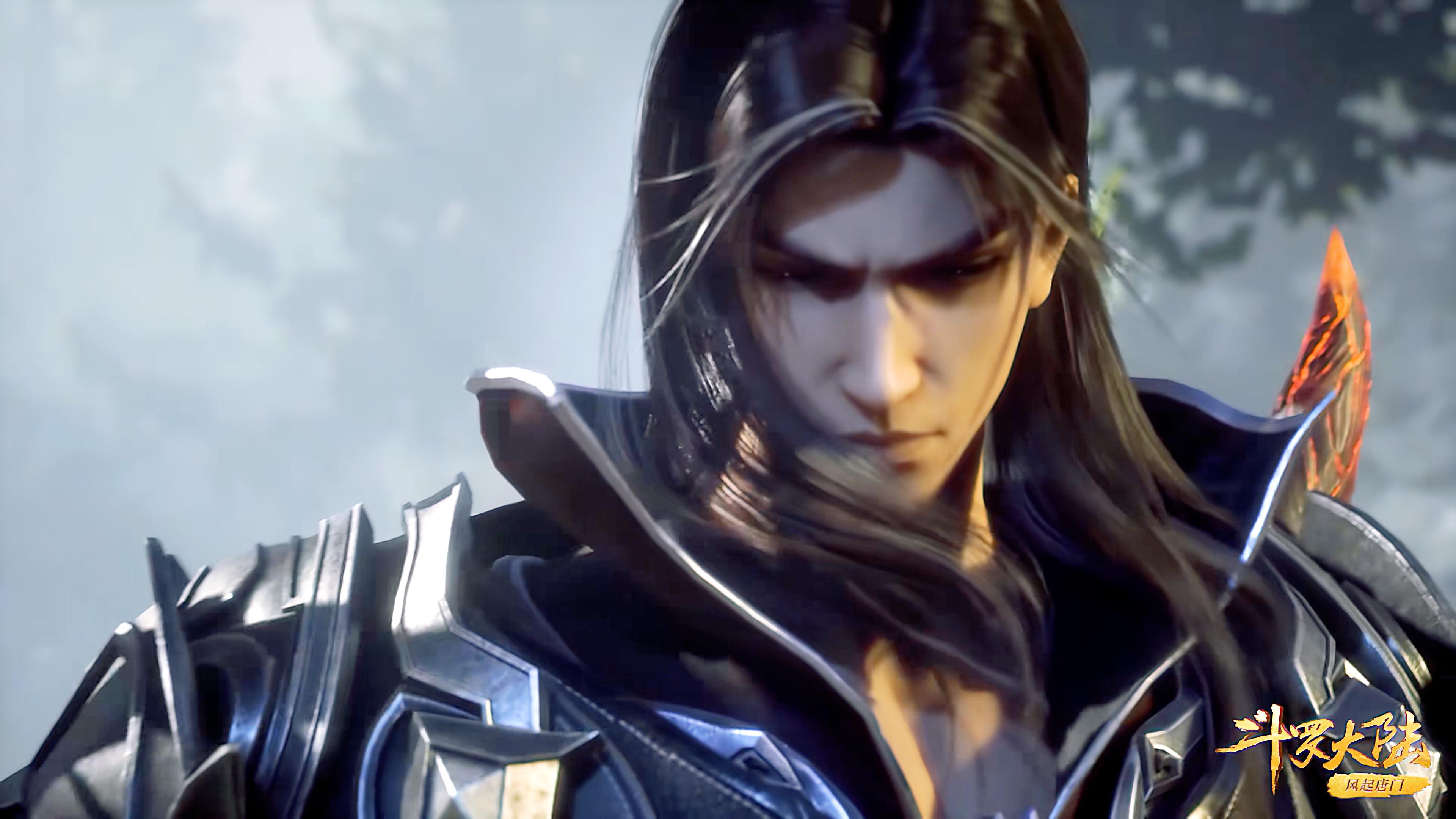 |斗罗大陆207集：蓝银领域VS杀神领域惨遭完败！唐晨恢复原本容貌，竟是个100多岁的帅小伙