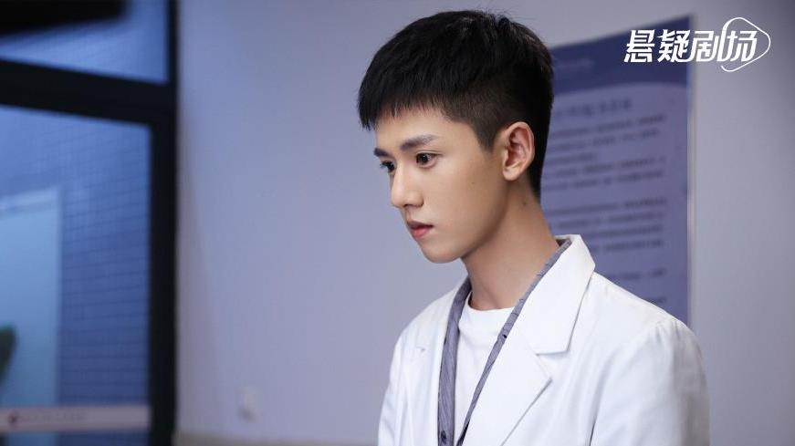 彩礼|从彩礼诈骗到变态杀手，《法医秦明之读心者》再次高燃，刺痛现实