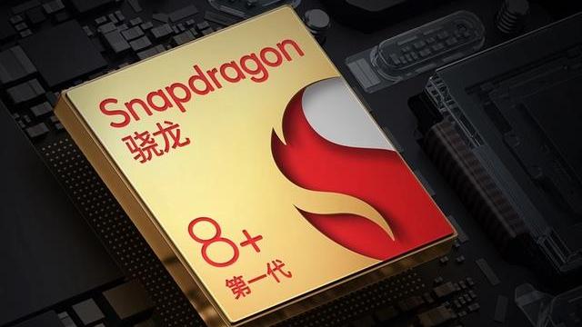 高通骁龙|目前热门的三款骁龙8手机，小米、真我和艾酷谁是你的菜？