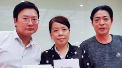 心动的感觉|许粉晒姚策募捐材料，证实熊磊婚后3年0收入，曾欠许敏2W