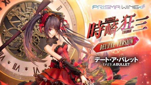 手办|约会大作战：华丽度爆表但槽点颇多的时崎狂三手办底座成了累赘