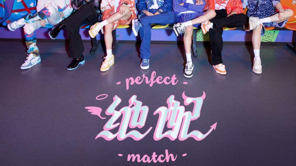 郭碧婷|时代少年团先行曲《绝配》上线，聆听活泼乐曲，感受盛夏独属魅力