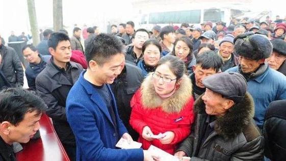 刘强东|再见！刘强东，京东新CEO是他！