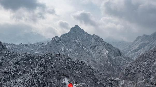 翠华山|海拔1400米的翠华山为何如此知名？因为它是中国最大山崩地质景观