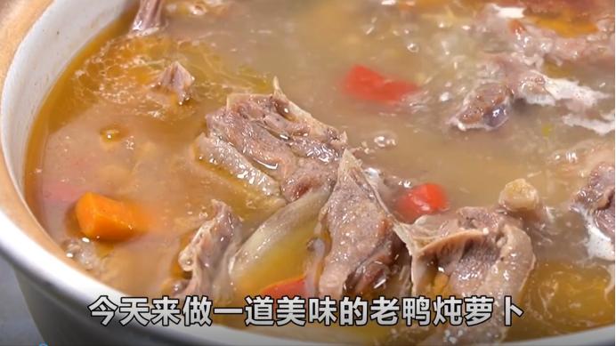 汤鲜味美，酸香爽口，是一道不错的滋补菜