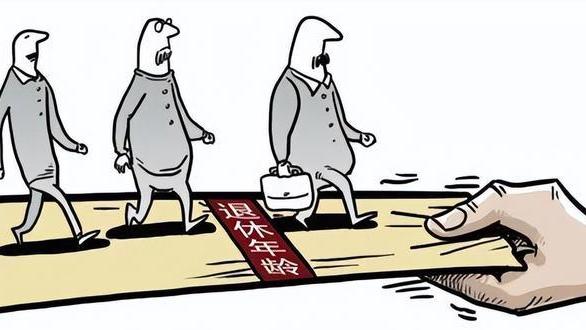 阳江|运营商企业大量60年代员工内退，老员工都走了公司会重生吗？