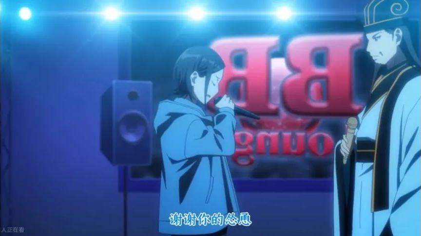 嘻哈音乐|日本动画片的尽头是尬RAP？