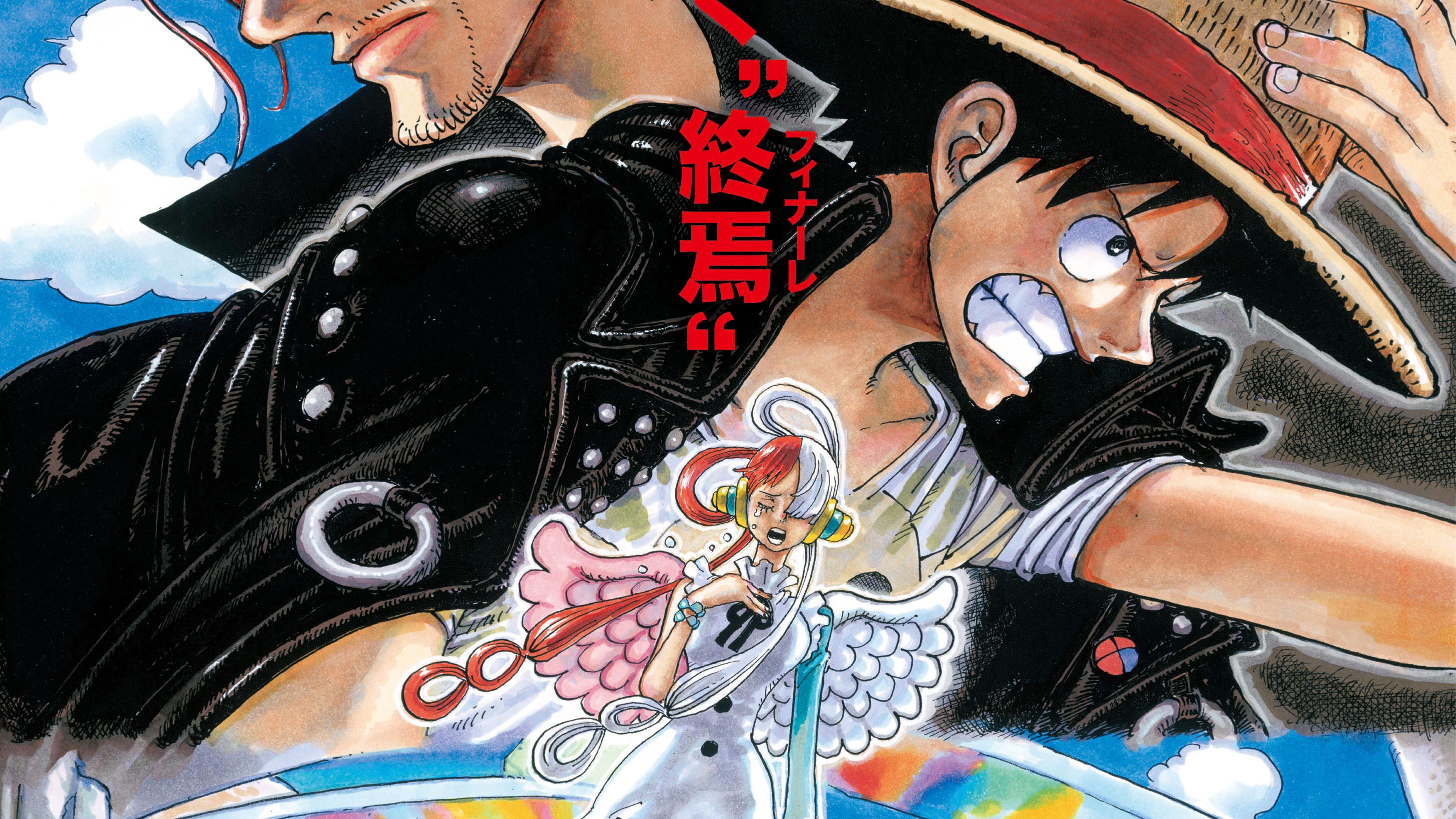 蜘蛛|《海贼王：RED》能在国内上映吗？知情人透露“过审不容易”