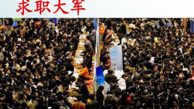 00后|4月青年失业率高达18.2%，“00后”就业情况堪忧，这届毕业生太难了