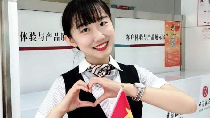 大学生|中国银行公开招聘1万余个岗位，年薪28万起，往届生不容错过