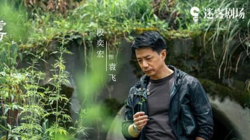 今生有你|“高开低走”的五部剧，《今生有你》排第三，每一部都让人太失望