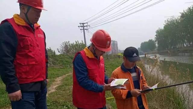 |钓鱼碰触高压线伤亡谁负责？这几种情况可大额索赔
