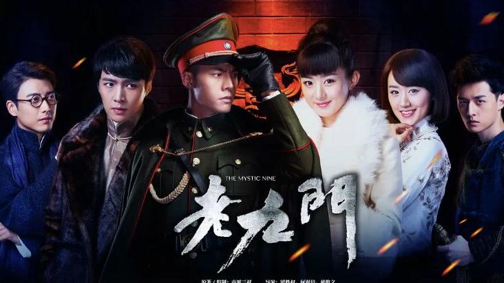 李沁|6部《盗墓笔记》大比拼，哪部是魔改？哪部拍出了原著的精髓？