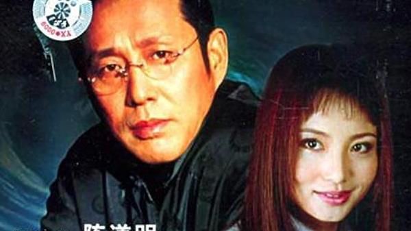 反派|可写进教科书的“十大反派”角色，总有一个是你的童年阴影