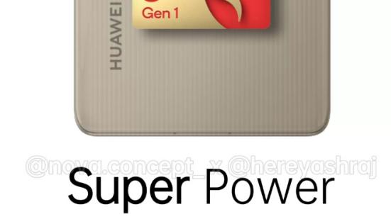 华为mate|华为Mate50被曝9月12发布，或撞期iPhone 14，将有双芯片版本