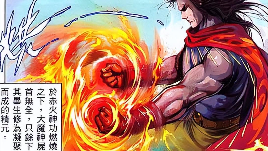 漫画|风云当之无愧的最强武学，攻击力不弱剑廿三，功能性超越万剑归宗