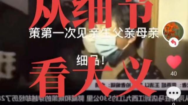 陈伟霆|云昊再发声，回顾杜新枝姚策首次见面场景，诸多细节令人匪夷所思