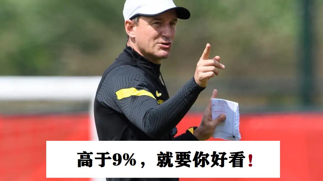 u23|U23参加亚运会，为何要加入三个“超龄”球员，扬科维奇一语道破