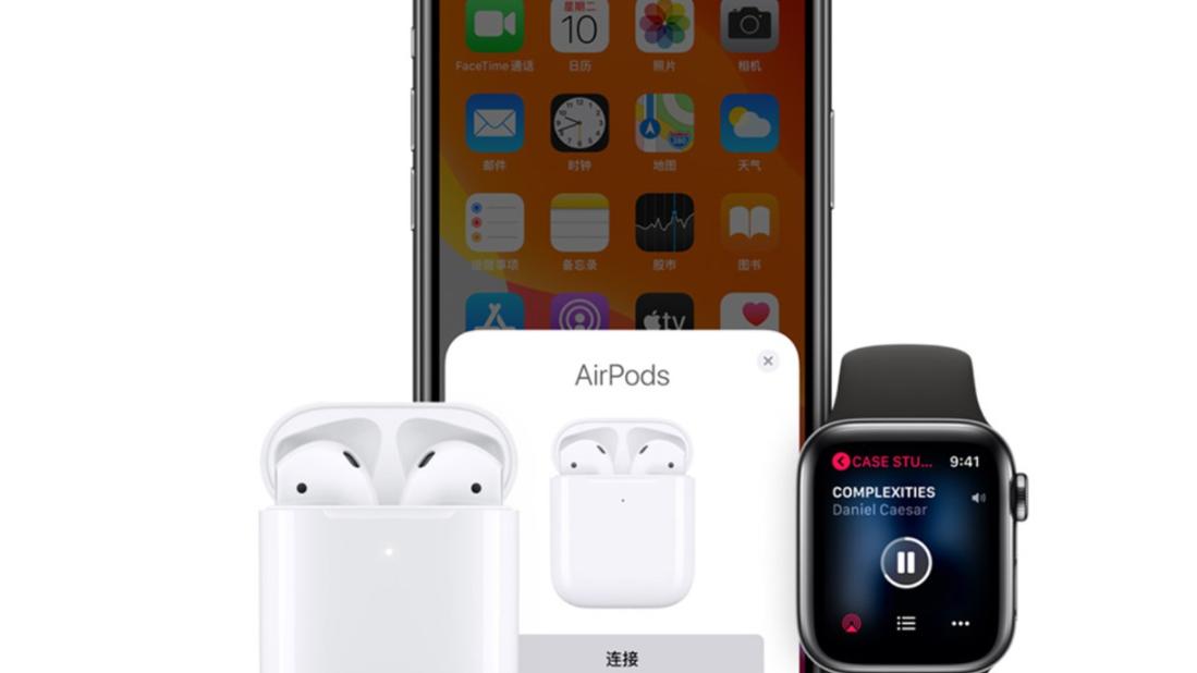 AirPods|AirPods1代和2代区别？