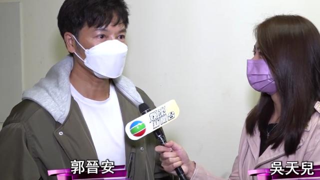 郭晋安|TVB新剧复工郭晋安开心上班 停工期间与子女在家享受家庭乐