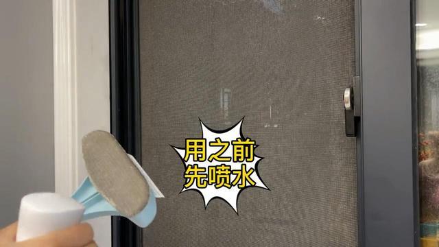 若不差这点钱，添置这些“新玩意”，让家里干干净净、整整齐齐