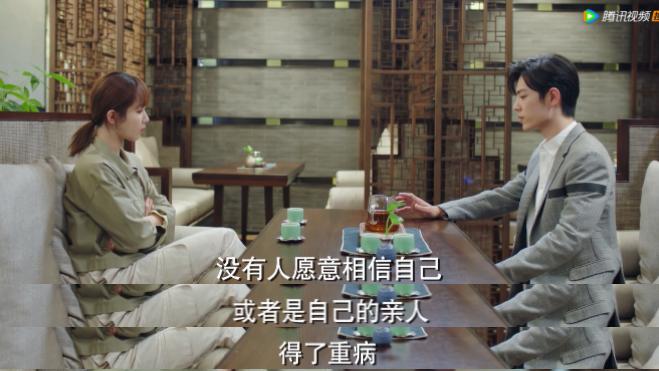 杨紫|都说她可爱，但其实她是个狠人？