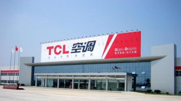 武汉TCL 空调智能产业园，一期总投资10.8亿，规模24.5万平方米