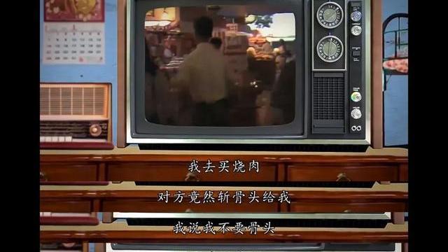 香港|他是“香港投诉王”，40年后孤苦无依，“疯癫”背后尽是辛酸泪