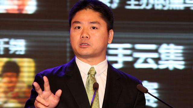 美团|美团调整规则，刘强东：这是挣耻辱钱！