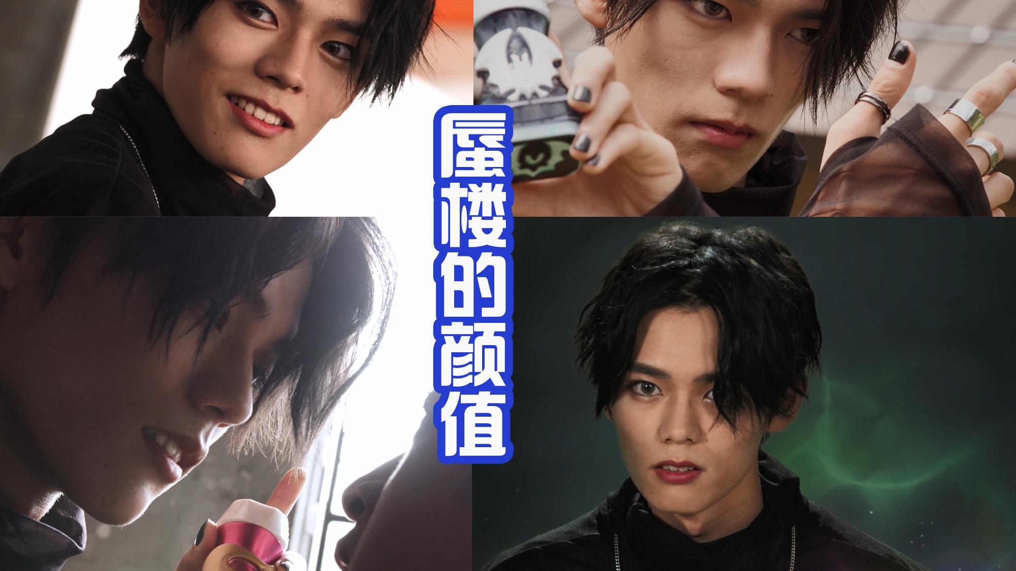 |从初登场的邪魅，到最后的强行战斗，蜃楼将最后的温柔留给大二！