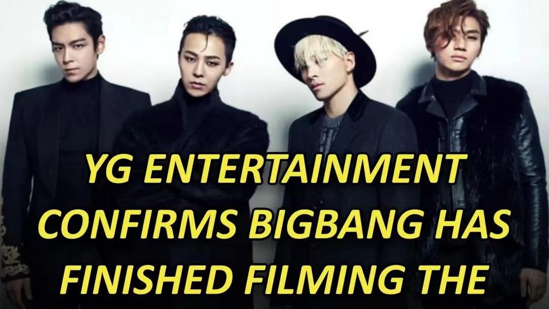 甄子丹|BIGBANG复出或许是最后一次回归