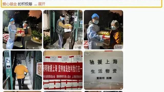 黄晓明|黄晓明离婚后就像脱了一层油，杨颖副作用这么大？