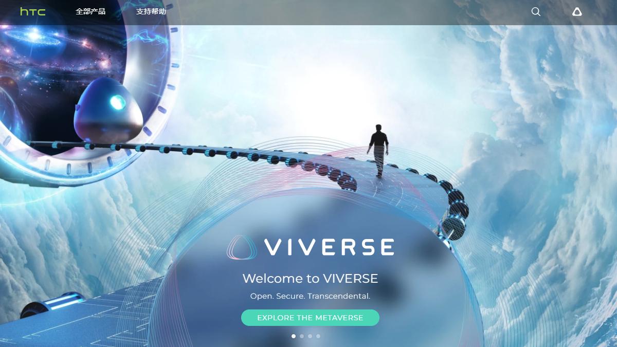 京东方|HTC 将推出新机？主要定位元宇宙，或将在 6 月份发布！