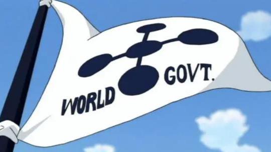 海贼王|海贼王：世界政府隐藏得有多深，四皇联手都不敌，卡普都忍气吞声