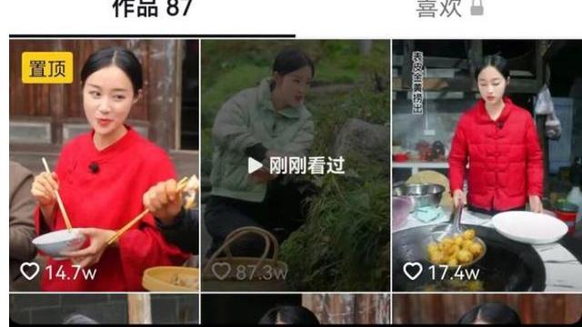 赵丽颖|长相酷似赵丽颖，却靠一把飞刀爆火网络，又是一个剧本人设？