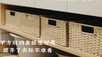 听我一句劝！装修不要盲目抄作业