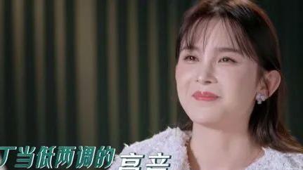 宁静|她俩打起来了？