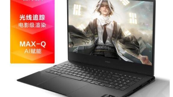 惠普|惠普暗影精灵8pro怎么样？跑分散热如何？使用评测