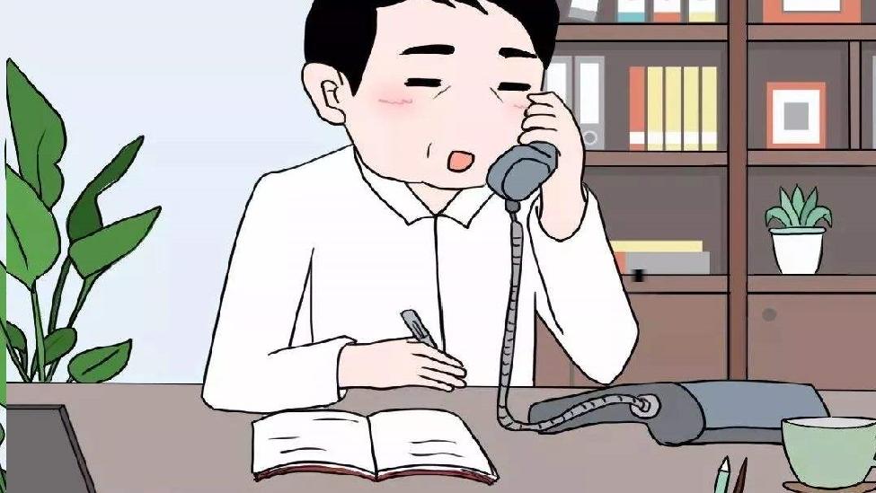 河南|职场短小说：办公室主任