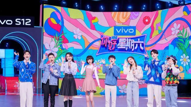 蔡文静|《星期六》蔡文静挑男主，不选龚俊王鹤棣，网友：情商真高！