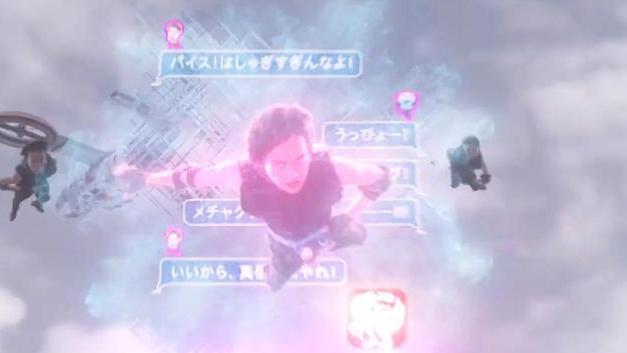 |假面骑士revice剧场版追加宣传PV究极revice吃瘪geats帅气登场