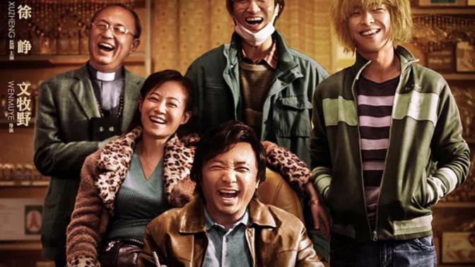 小米科技|人工智能电视，不止解放双手这么简单